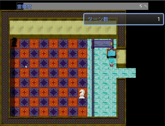 かみひより ~時檻り編~ screenshot