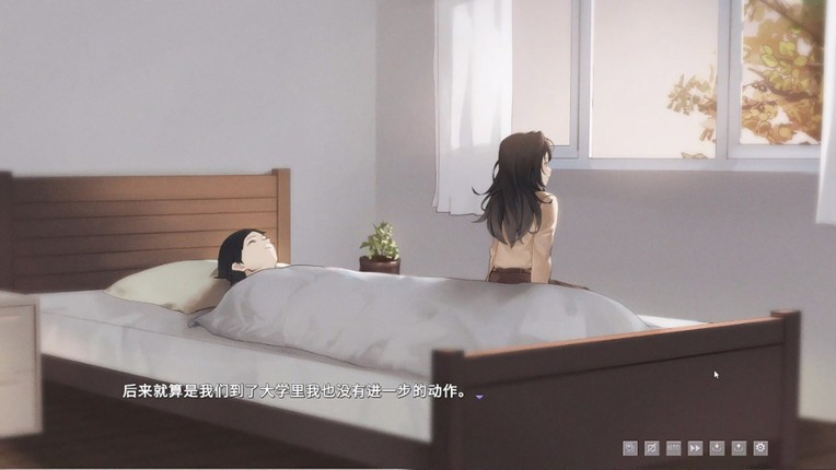 某一年四季 screenshot