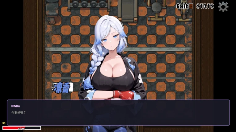 Busy Bartender Image