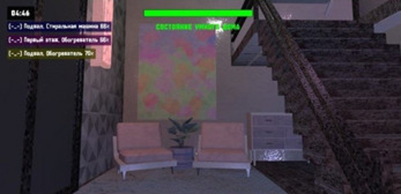 Fourth Piglet screenshot