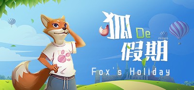 Fox's Holiday / 狐の假期 Image