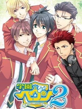 Games like Gakuen Heaven 2: Double Scramble!