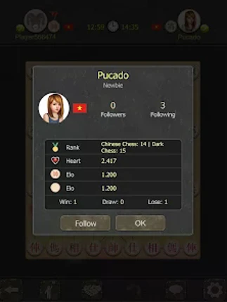 Co Up Online - Dark Chess screenshot
