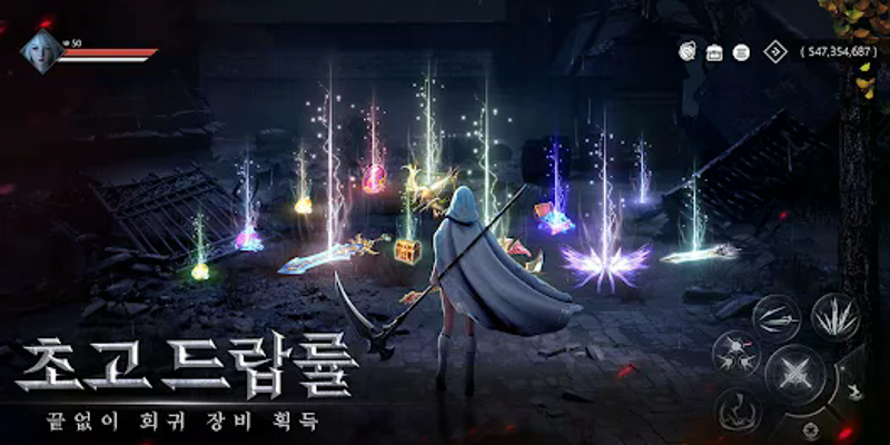 다크M: 신규 직업 뱀파이어 screenshot