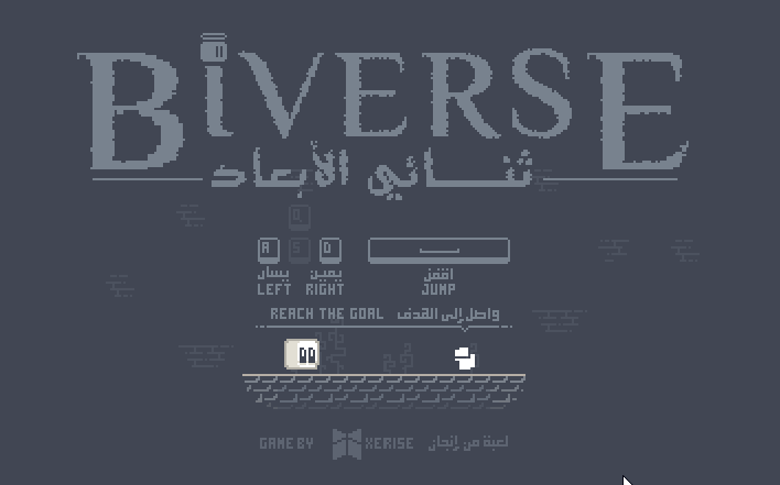 Games like BiVERSE