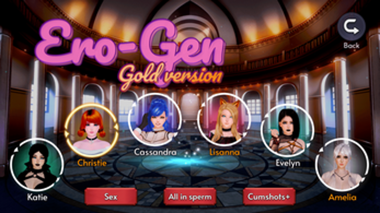 Ero-Gen screenshot
