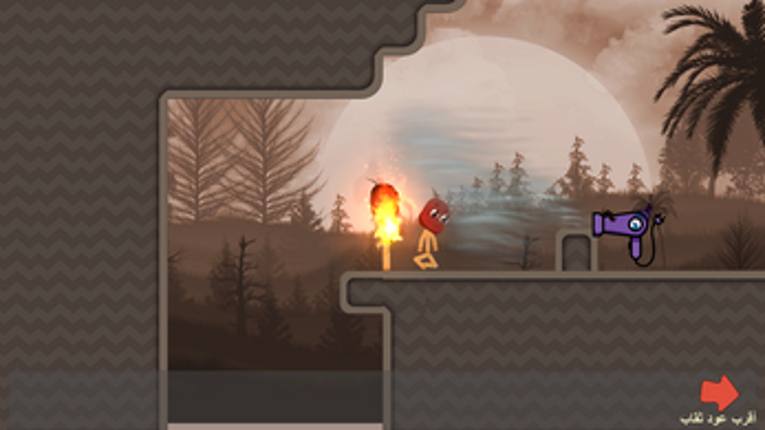 Kabreet screenshot