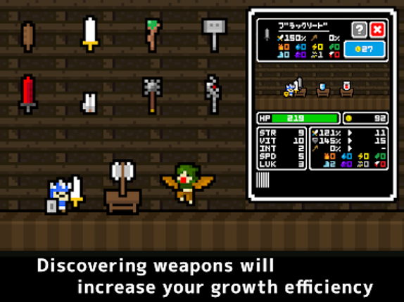 MinuteRogue screenshot