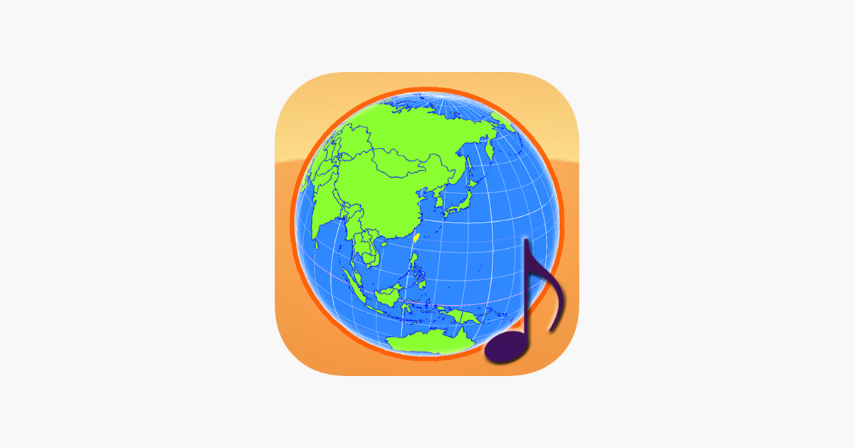 Games like Globe Earth 3D