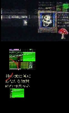 horror music x videogames (50 min duration) Image