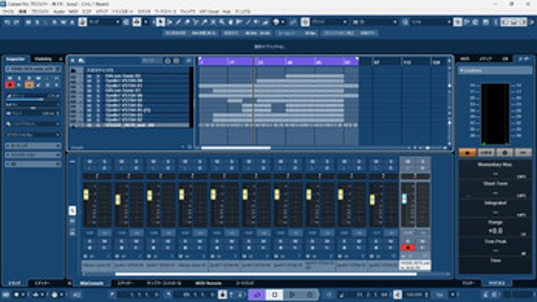 Inside My World(魚です、) screenshot