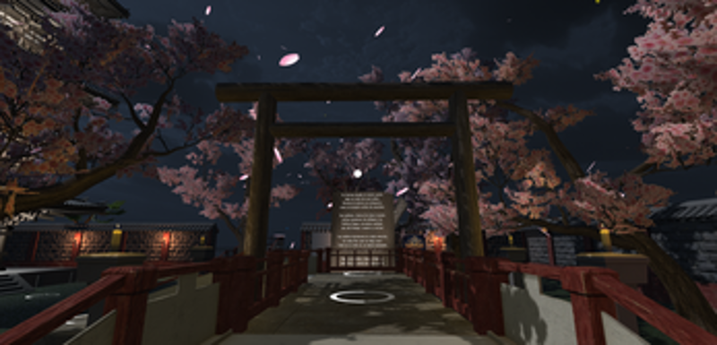 Japanese Virtual Museum screenshot