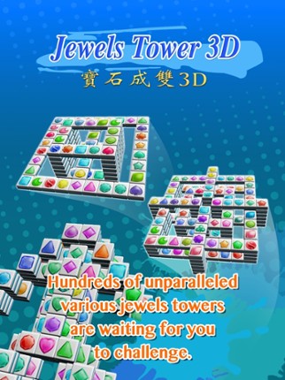 Jewels Tower screenshot