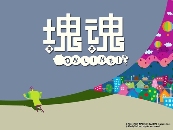 Katamari Online Image