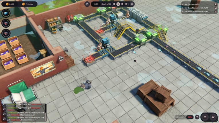 MeowFactory screenshot