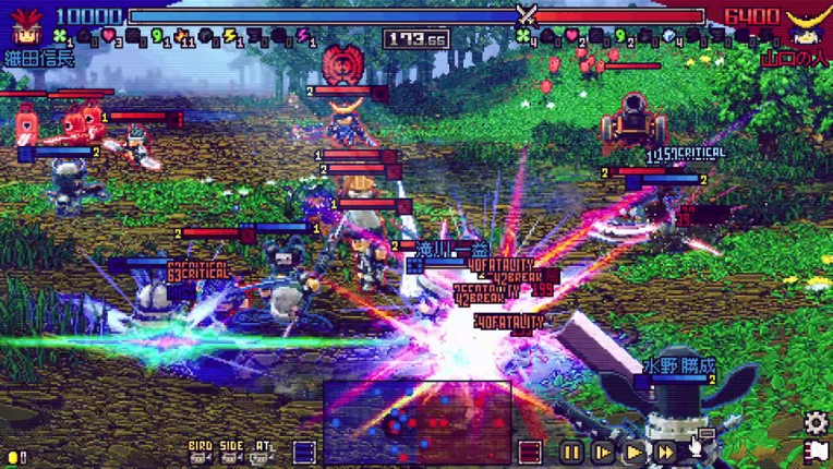 Samurai Bringer: Rampage screenshot