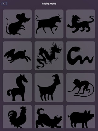 Twelve Animals screenshot
