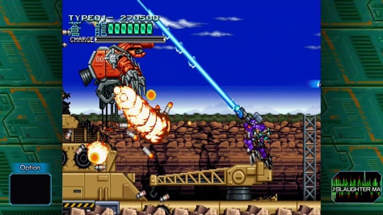 WolfFang SkullFang Saturn Tribute Boosted screenshot