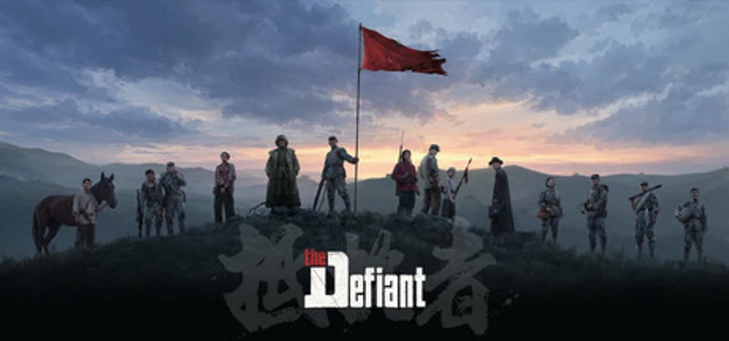 The Defiant Image