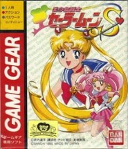 Bishoujo Senshi Sailor Moon S Image