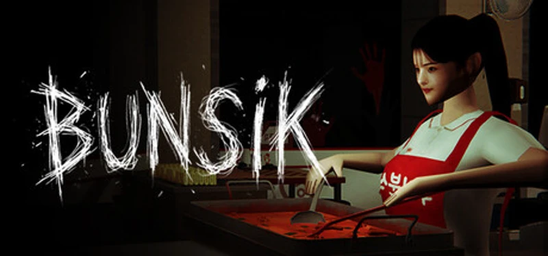 BUNSIK Image