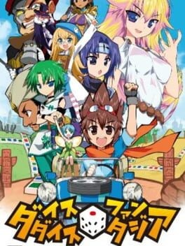 Games like Dice Dice Fantasia