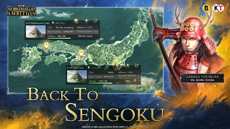 New Nobunaga's Ambition screenshot