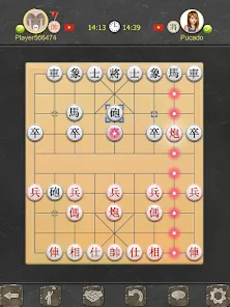Co Up Online - Dark Chess screenshot