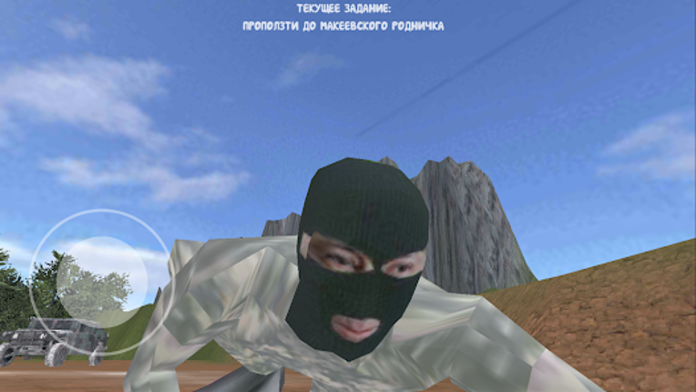 СИМУЛЯТОР ПОРЧИ ПОДЪЕЗДОВ screenshot