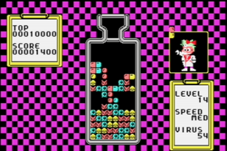 Dr. Maria (C64) Image