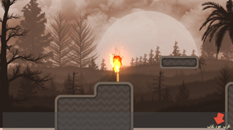 Kabreet screenshot