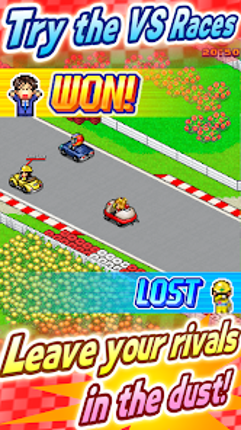 Grand Prix Story 2 screenshot