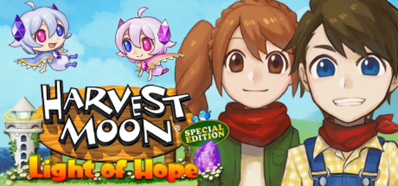 Harvest Moon: Light of Hope Game Cover