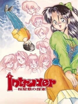 Games like Intruder -Sakura Yashiki no Tansaku-