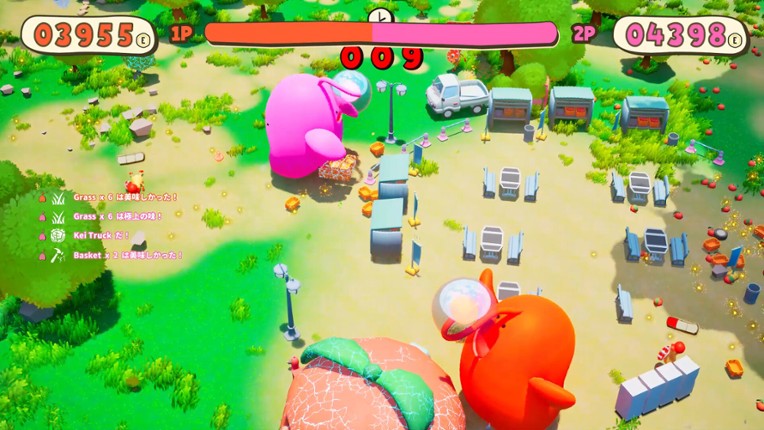 Mass of Greed screenshot