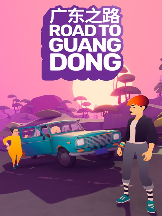 Games like Road to Guangdong