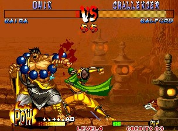 Samurai Shodown III Image