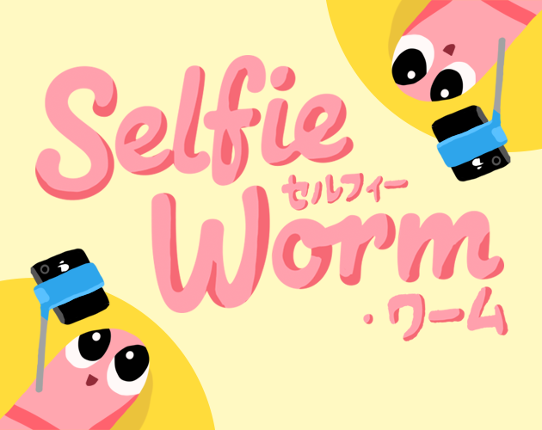 Selfie Worm Image