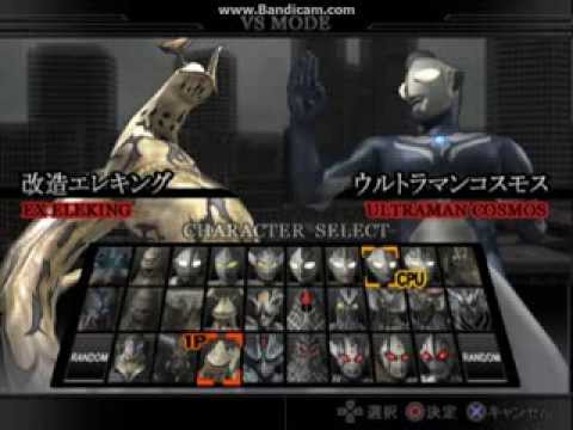 Ultraman Fighting Evolution Rebirth Image