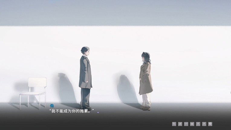 某一年四季 screenshot