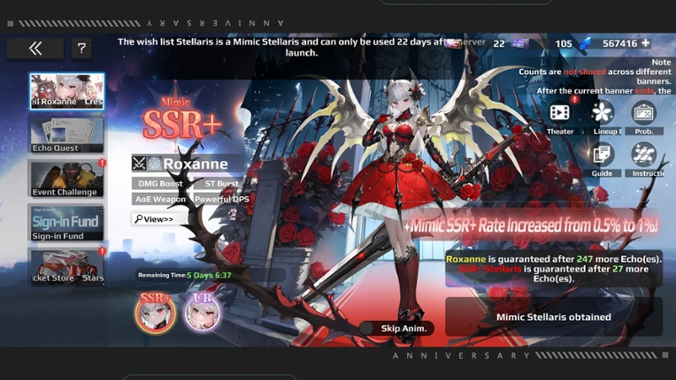 Apex Girls Image