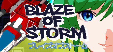 Games like Blaze of Storm