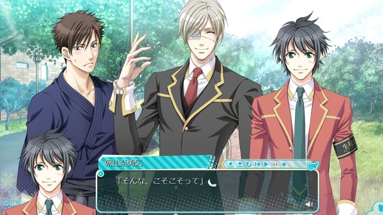 Gakuen Heaven 2: Double Scramble! screenshot