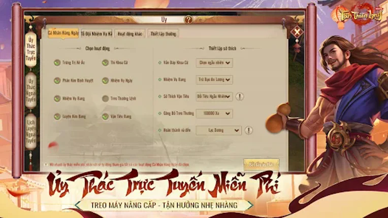Tân Thiên Long Mobile screenshot