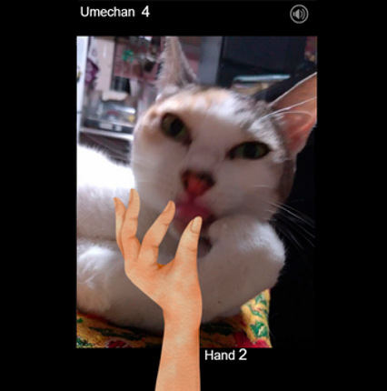 Umechan tongue Image