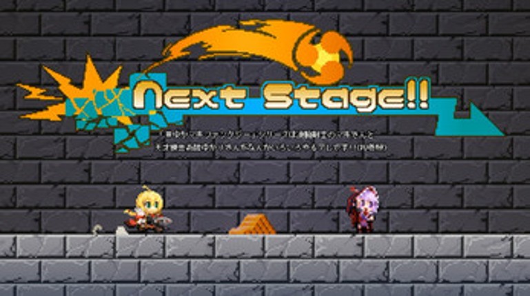 FLOOR★BLASTER!!【#ゆかマキファンタジー】 screenshot