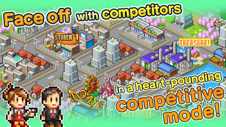 Biz Builder Delux SP Image