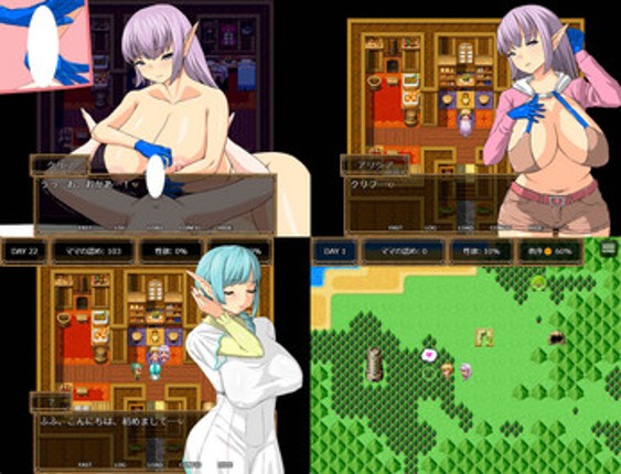 Love Love and Sex Sex With My Elf Mom Image