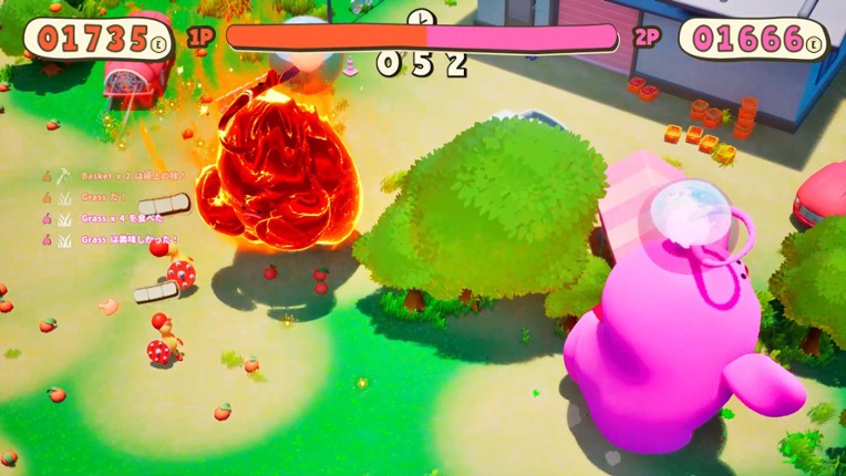 Mass of Greed screenshot