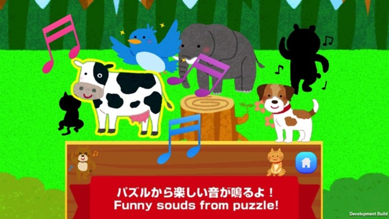 Puzzle game -Kids Puzzle Animal Edition for baby screenshot